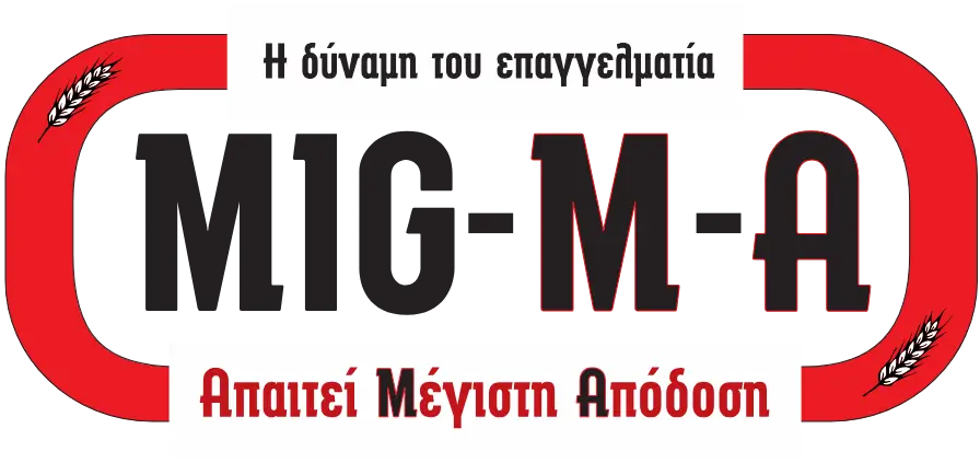 migmata b2b κρεπες βαφλες κτλ